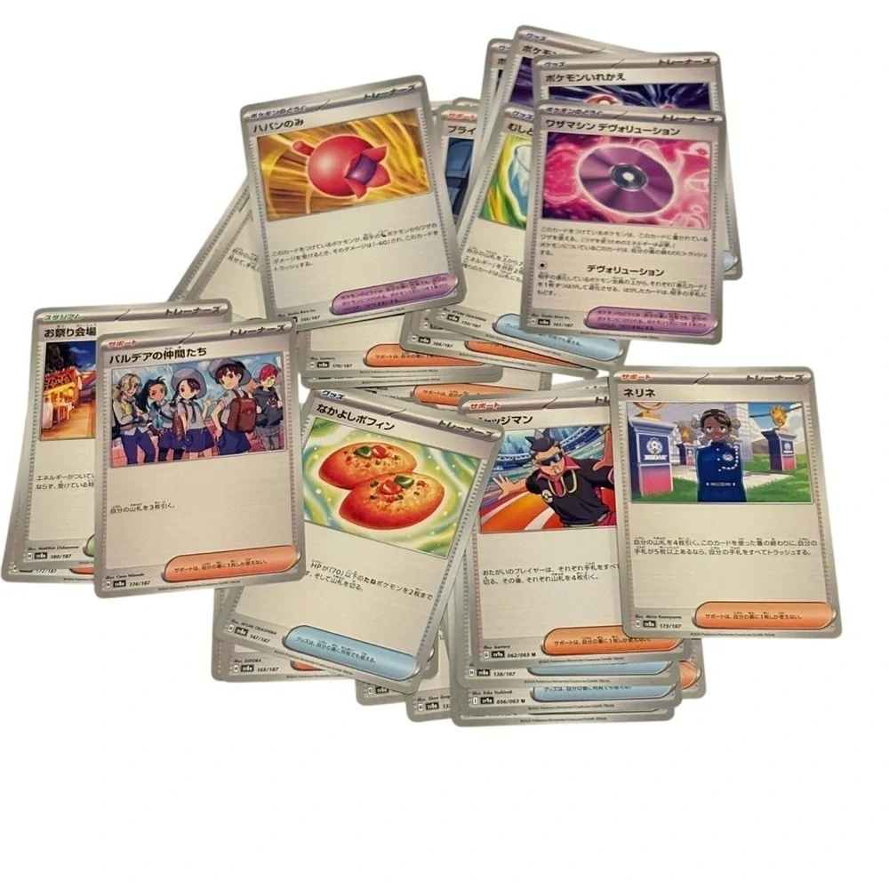 Pokemon Cards Set of 36 Cards MINT Wide Variety